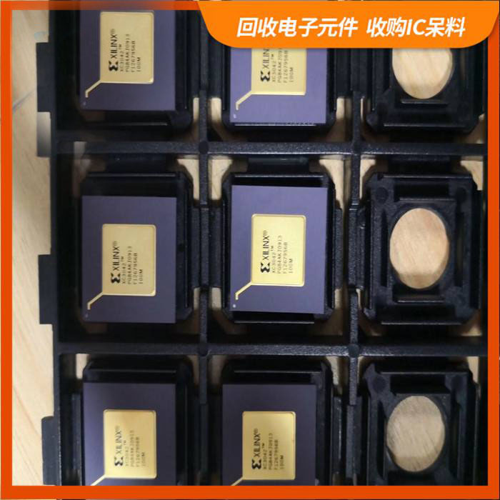 惠山街道剩余电子料回收，芯片高价回收